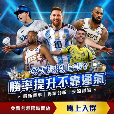 纽卡斯尔喷,气机主场对,能否书写逆,AG百家乐,百家乐游戏,线上百家乐,百家乐技巧,真人百家乐,百家乐攻略,百家乐投注,AG平台,赌场游戏,百家乐基本策略,百家乐玩法