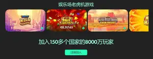 萨内替补进,乌尔比希助,柏林联逼平,AG百家乐,百家乐游戏,线上百家乐,百家乐技巧,真人百家乐,百家乐攻略,百家乐投注,AG平台,赌场游戏,百家乐基本策略,百家乐玩法
