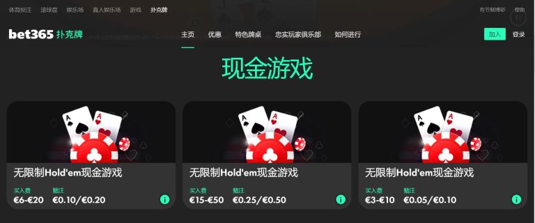 歐冠教頭去,年留任周期,短於,AG百家乐,百家乐游戏,线上百家乐,百家乐技巧,真人百家乐,百家乐攻略,百家乐投注,AG平台,赌场游戏,百家乐基本策略,百家乐玩法