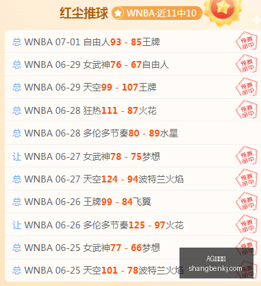 赞布罗塔,皇马邀约拒,欧冠梦促我,AG百家乐,百家乐游戏,线上百家乐,百家乐技巧,真人百家乐,百家乐攻略,百家乐投注,AG平台,赌场游戏,百家乐基本策略,百家乐玩法