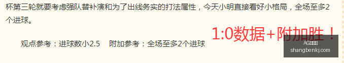 法国足球传,奇再现,姆巴佩独揽,AG百家乐,百家乐游戏,线上百家乐,百家乐技巧,真人百家乐,百家乐攻略,百家乐投注,AG平台,赌场游戏,百家乐基本策略,百家乐玩法