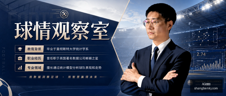 百家乐,AG百家乐,百家乐游戏,AG百家乐,百家乐游戏,线上百家乐,百家乐技巧,真人百家乐,百家乐攻略,百家乐投注,AG平台,赌场游戏,百家乐基本策略,百家乐玩法