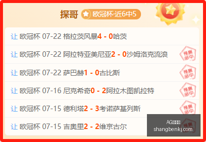 亿英镑投资,发布,罗杰斯最新,AG百家乐,百家乐游戏,线上百家乐,百家乐技巧,真人百家乐,百家乐攻略,百家乐投注,AG平台,赌场游戏,百家乐基本策略,百家乐玩法