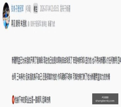 百家乐,AG百家乐,百家乐游戏,AG百家乐,百家乐游戏,线上百家乐,百家乐技巧,真人百家乐,百家乐攻略,百家乐投注,AG平台,赌场游戏,百家乐基本策略,百家乐玩法