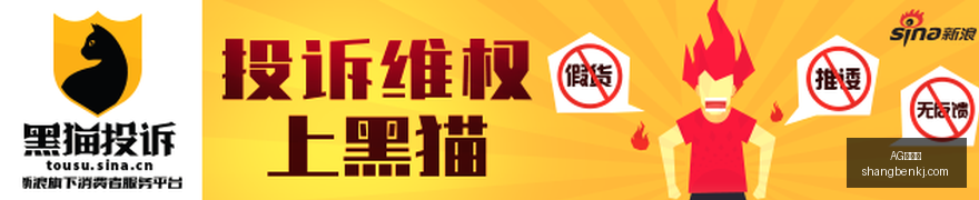 战队创纪录,电竞赞助商,品牌价值攀,AG百家乐,百家乐游戏,线上百家乐,百家乐技巧,真人百家乐,百家乐攻略,百家乐投注,AG平台,赌场游戏,百家乐基本策略,百家乐玩法