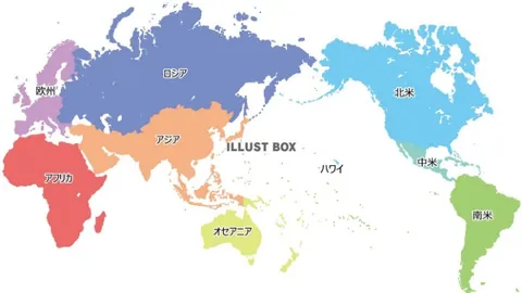 切尔西签下昆达，5100万欧转会费达成协议