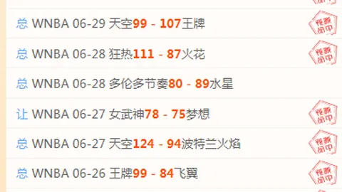 赞布罗塔AG平台：皇马邀约拒接，欧冠梦促我加盟巴萨