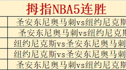 百家乐 091613